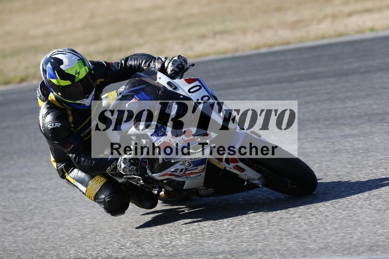 /46 27.09.2026  Speer Racing ADR/Gruppe rot/60